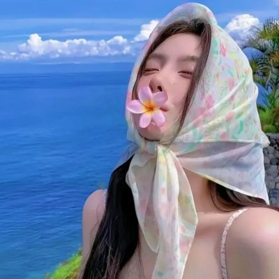 有车好好开