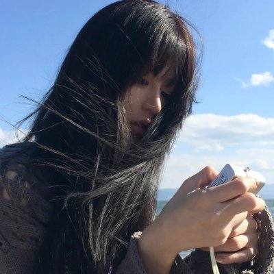 核磁共振